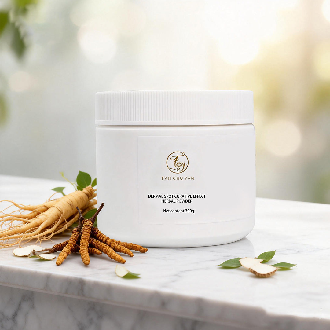Fan Chu Yan - Dermal Spot Traditional Chinese Medicine Powder