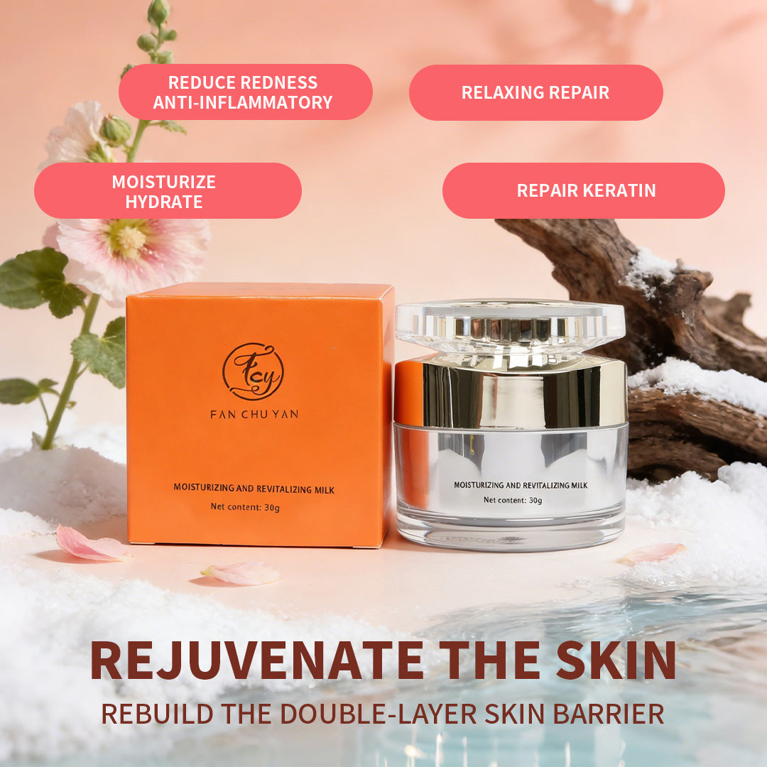 Fan Chu Yan - Anti-aging Revitalizing Lotion