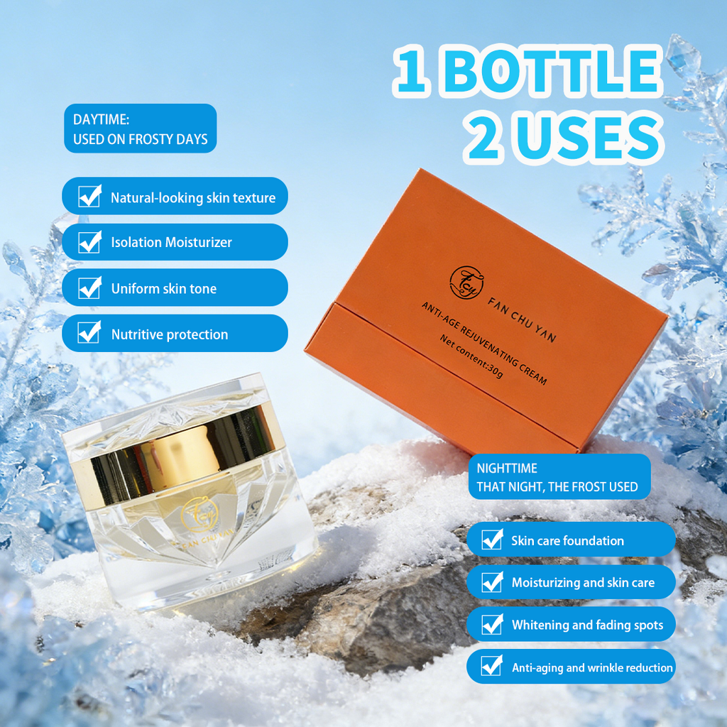 Fan Chu Yan - Anti-Aging Revitalizing Cream