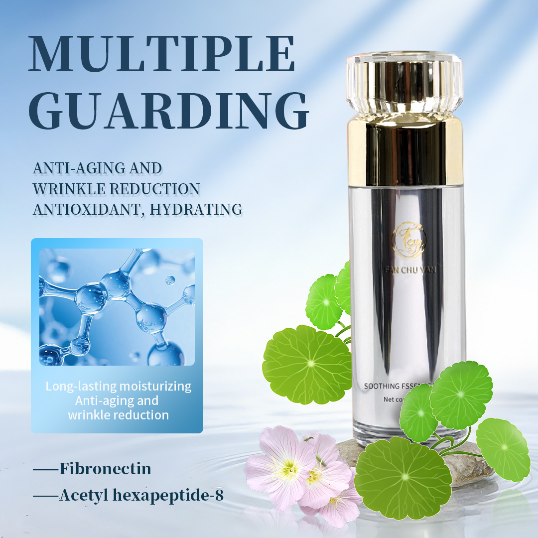 Van Chu Yan - Soothing and Moisturizing Essence Water