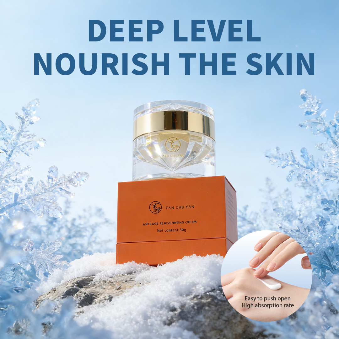 Fan Chu Yan - Anti-Aging Revitalizing Cream