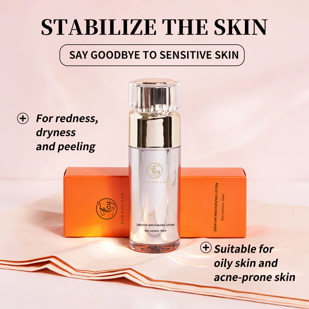 Van Chu Yan - Zhen Yan Moisturizing Lotion