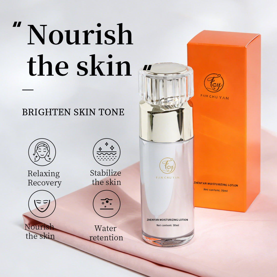 Van Chu Yan - Zhen Yan Moisturizing Lotion